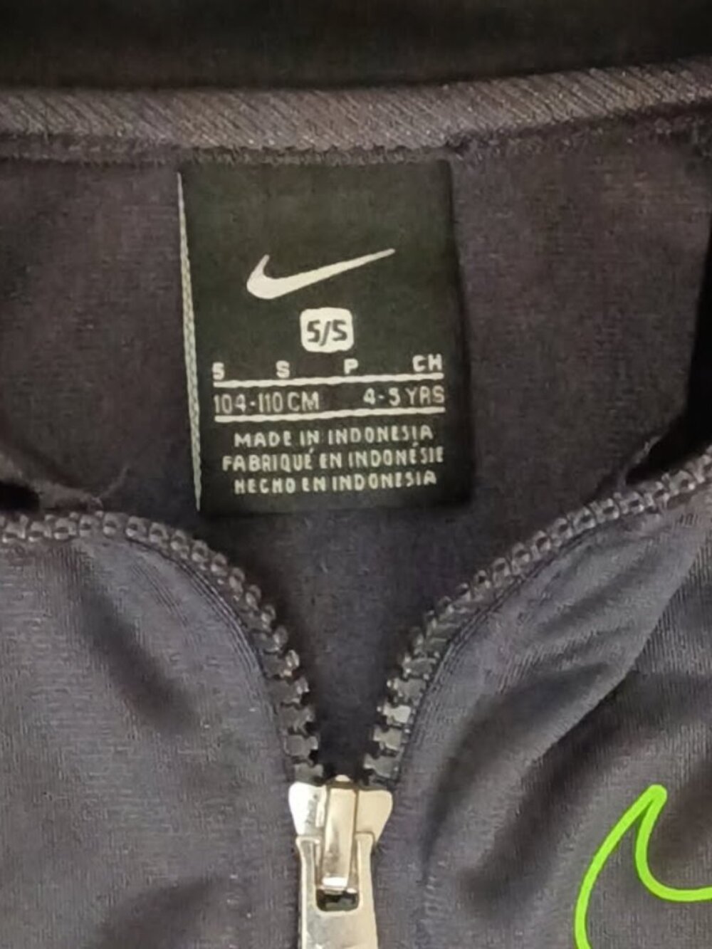 Nike Boys Full Zip Track Jacket 4/5Y Gray Black Swoosh - Picture 4 of 4
